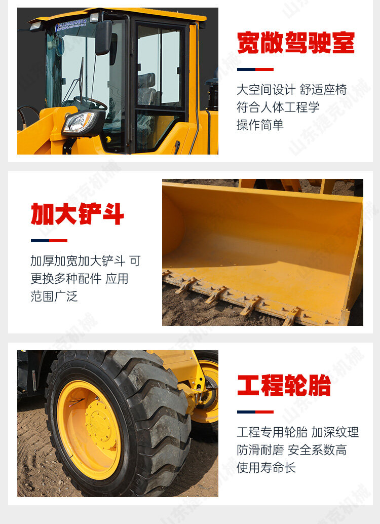 ZL30详情页_07