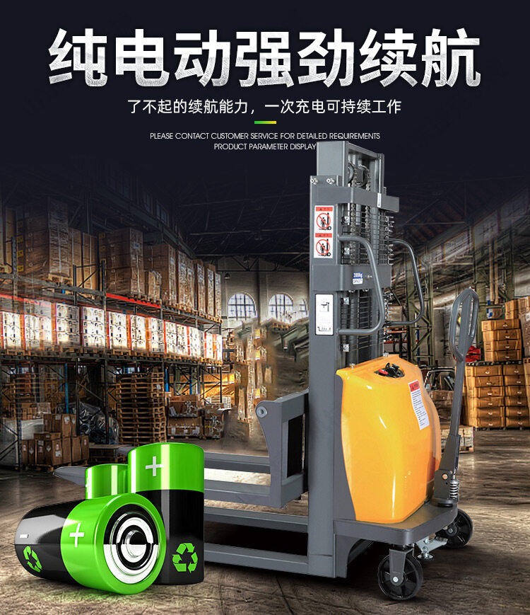 详情页_06