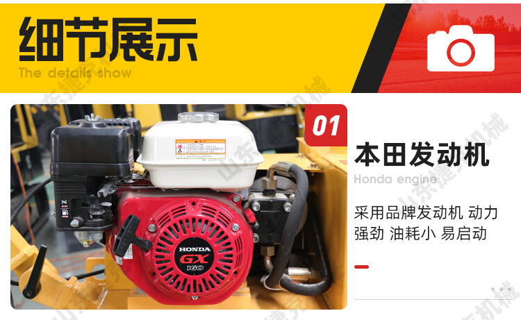 450型压路机_10