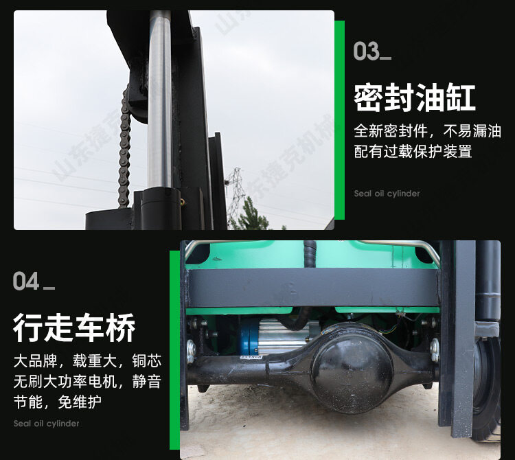 详情页_09