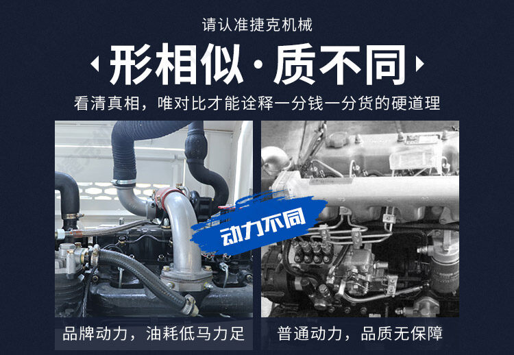 详情页_06