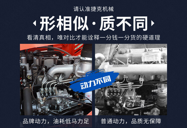 详情页_06