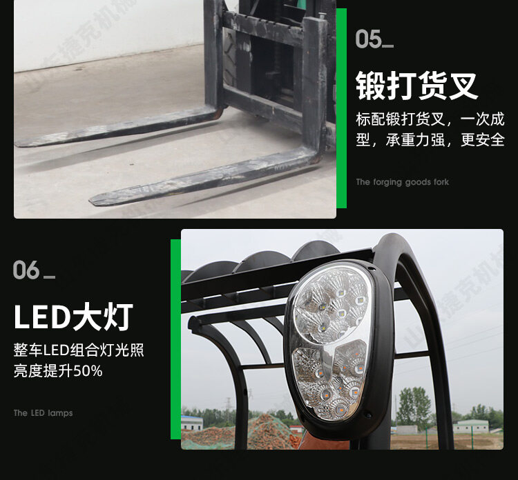 详情页_10