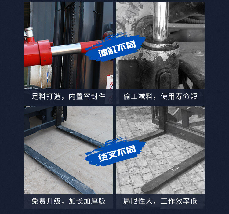 详情页_07
