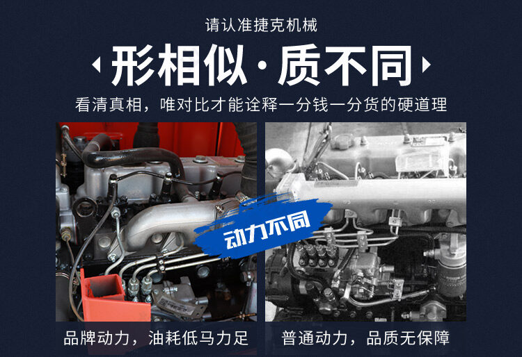 详情页_06