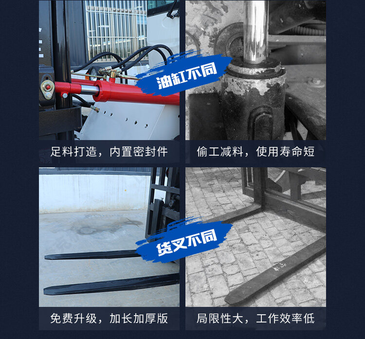 详情页_07
