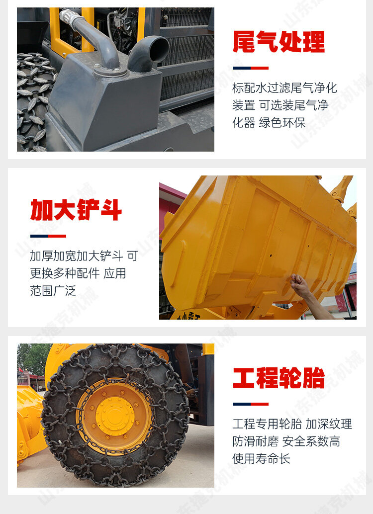 ZL929非防爆型详情页_07