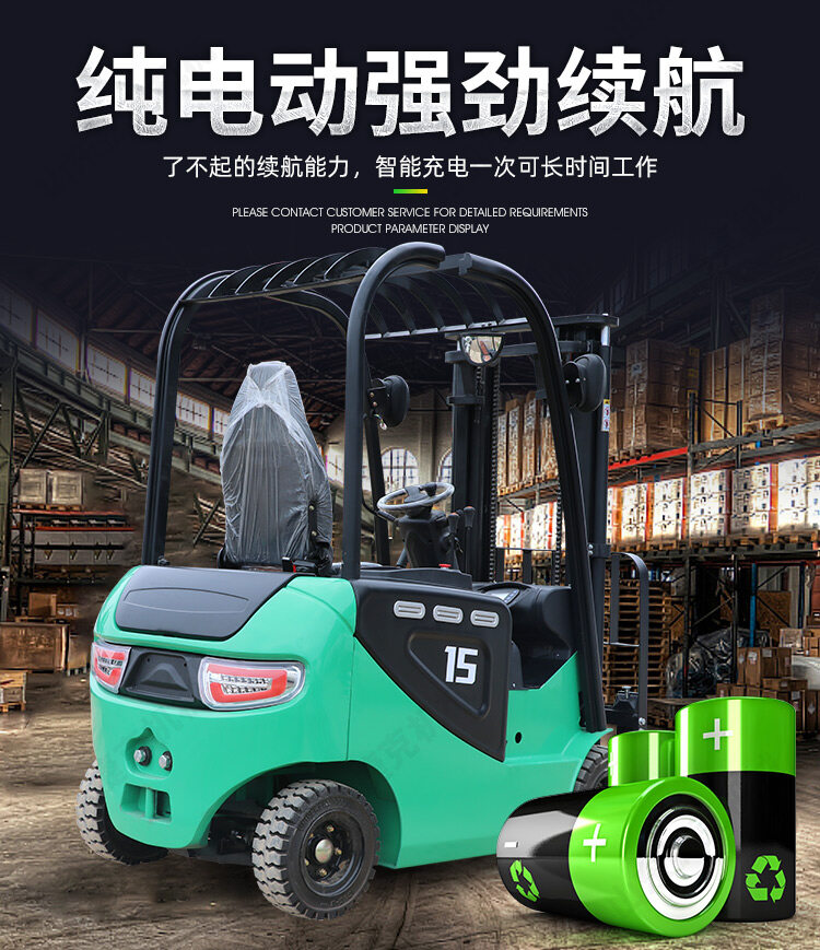详情页_06