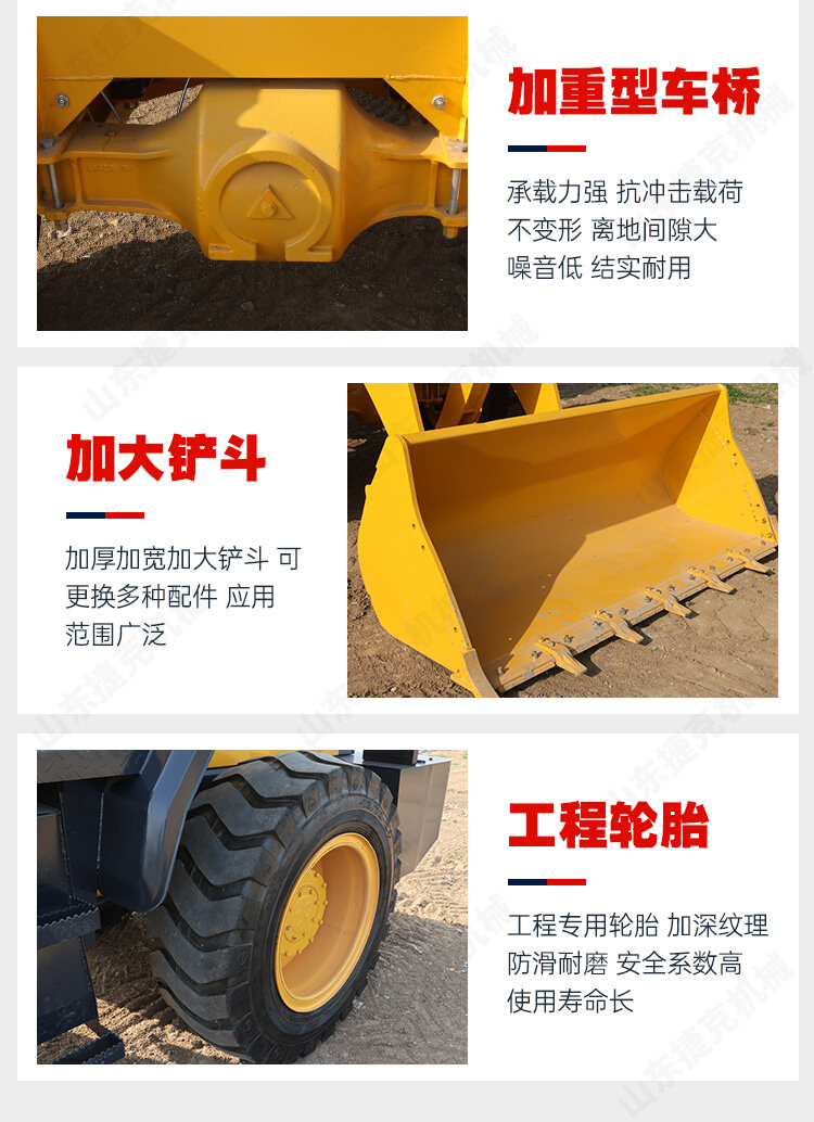 958详情页_07