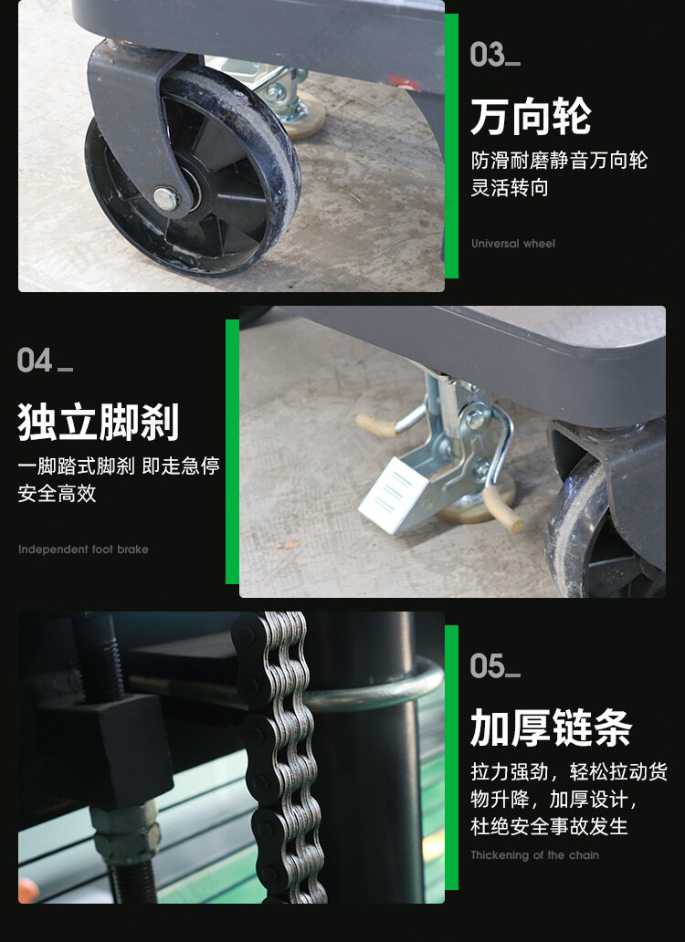 详情页_09