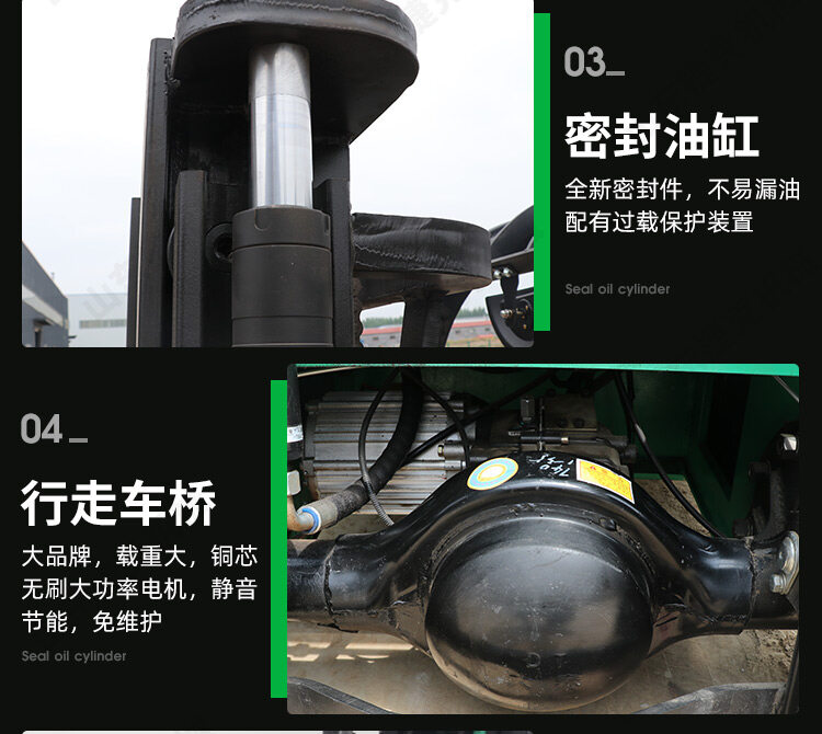 详情页_09