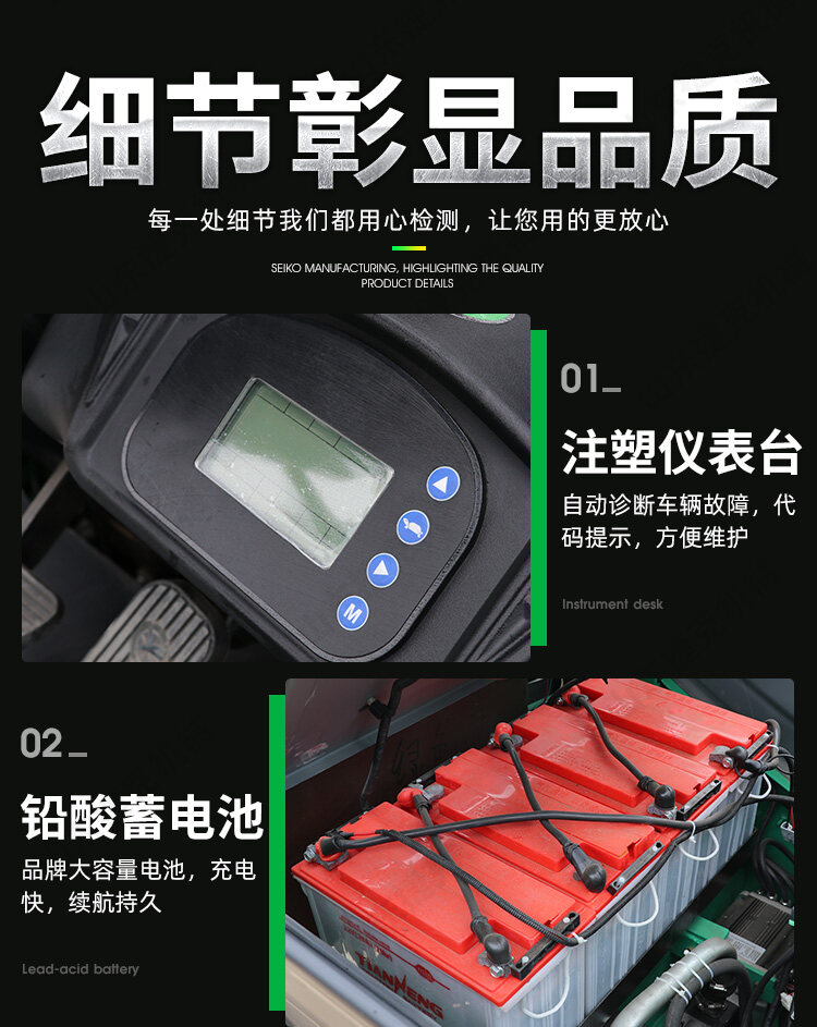 详情页_08