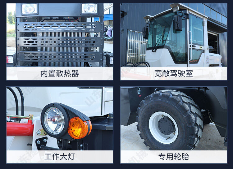 详情页_15