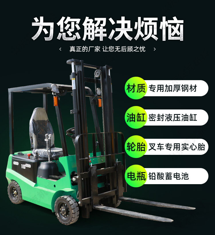 详情页_03