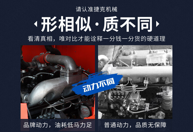 详情页_06