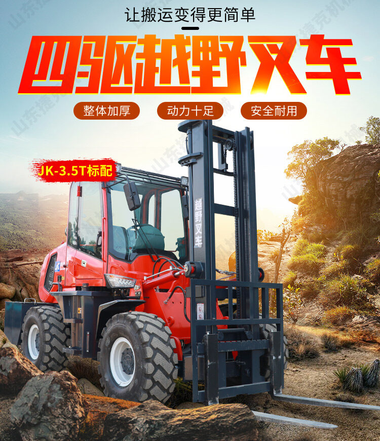 详情页_04