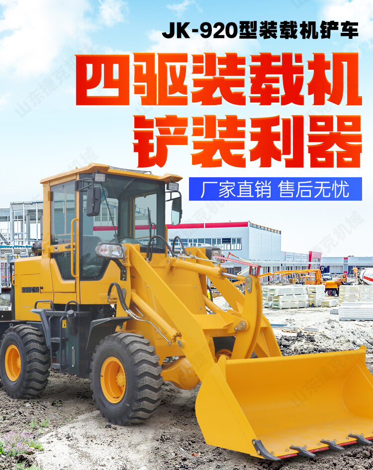920详情页_01