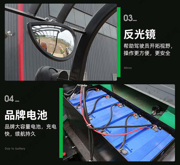 详情页_09