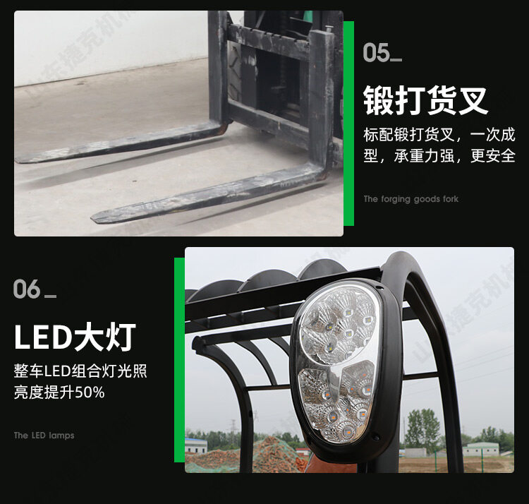 详情页_10