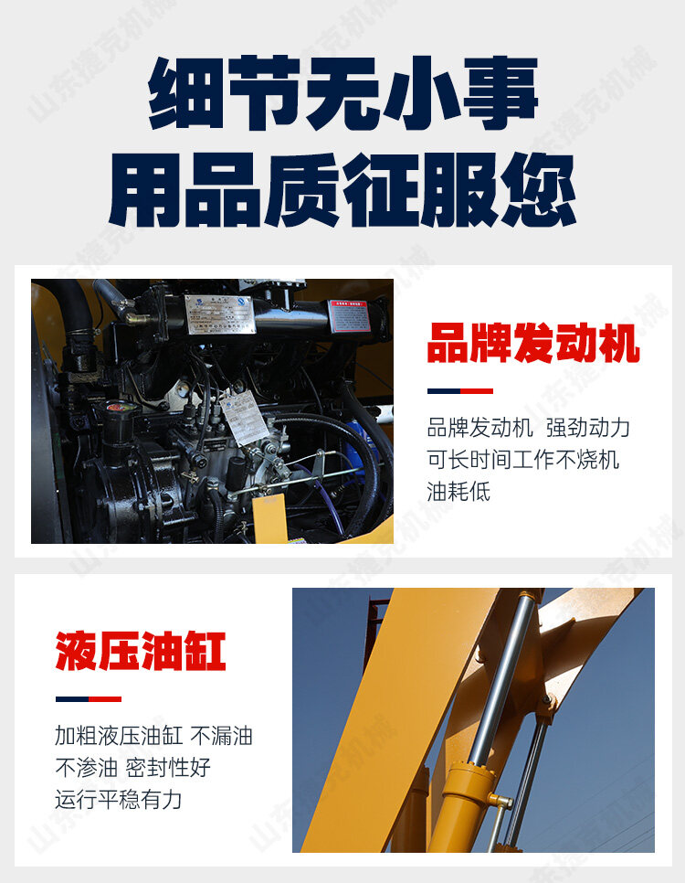 ZL30详情页_06