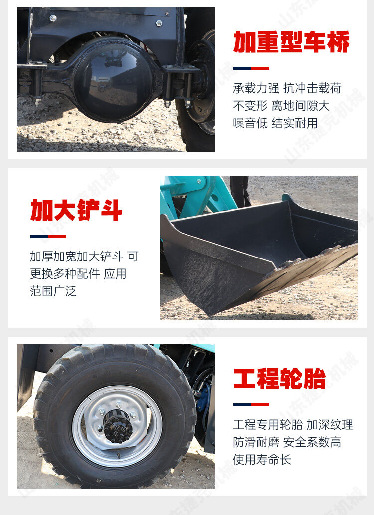 ZL920矮脚虎详情页_07