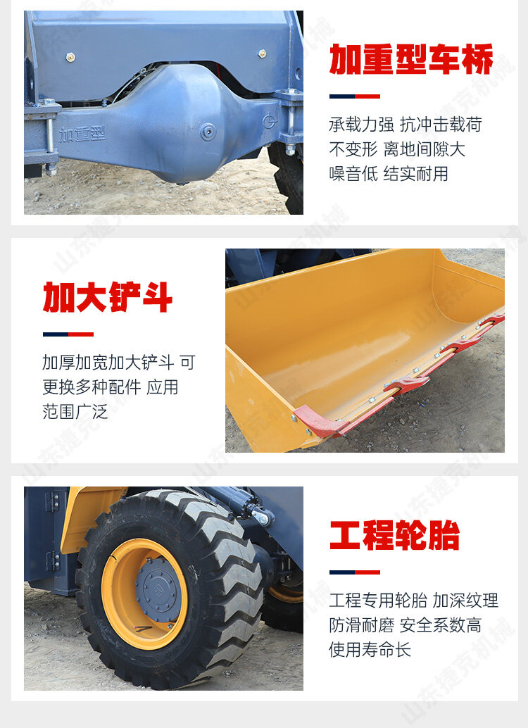 G946详情页_07