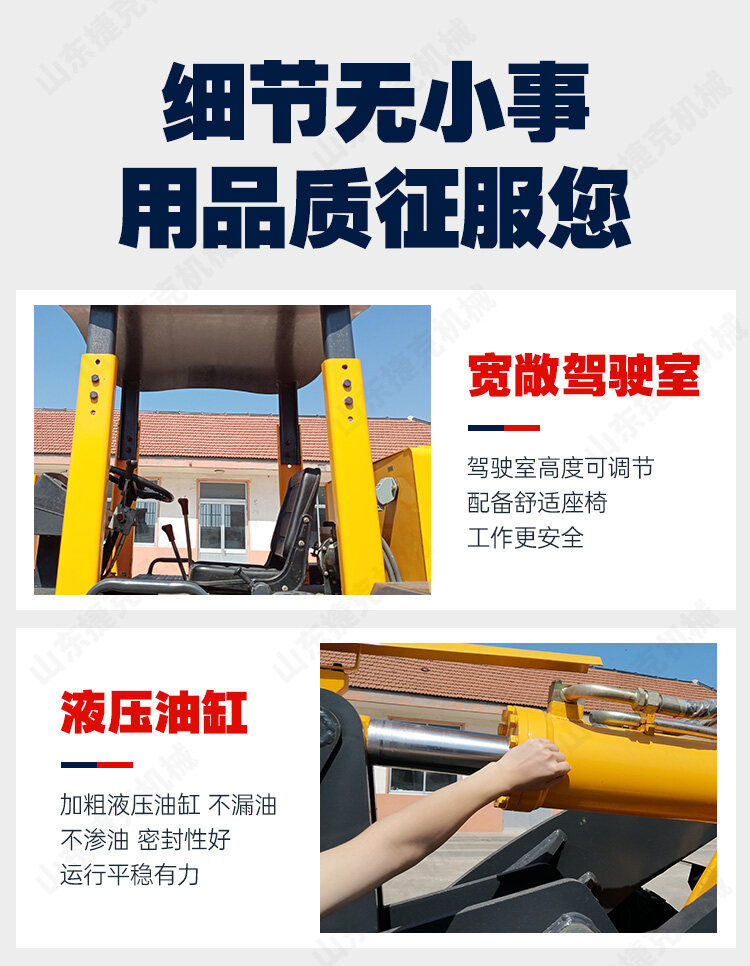 ZL936非防爆型详情页_06