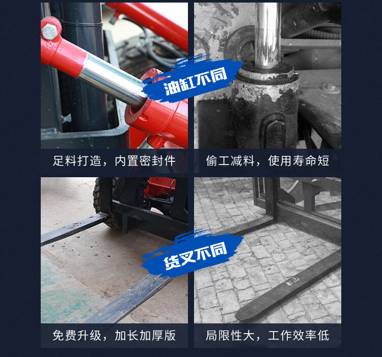 详情页_07