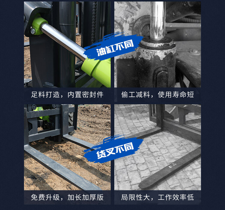 详情页_07