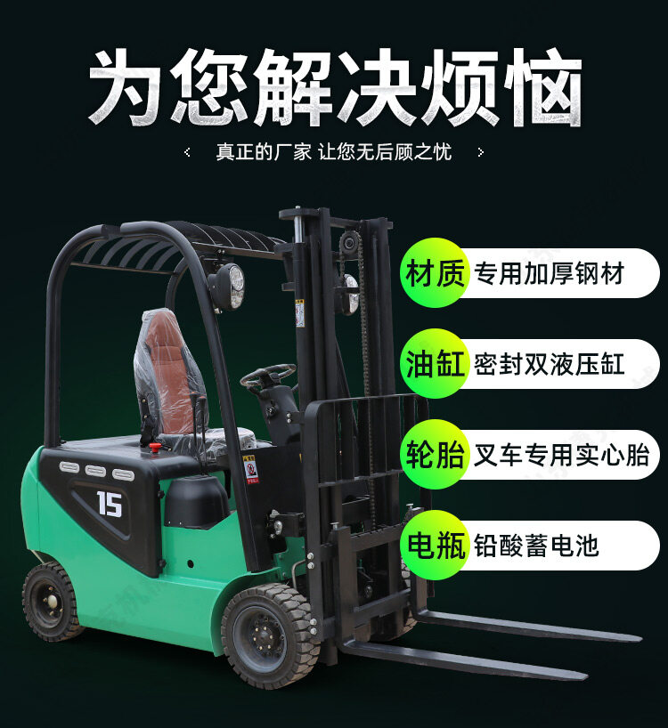 详情页_03