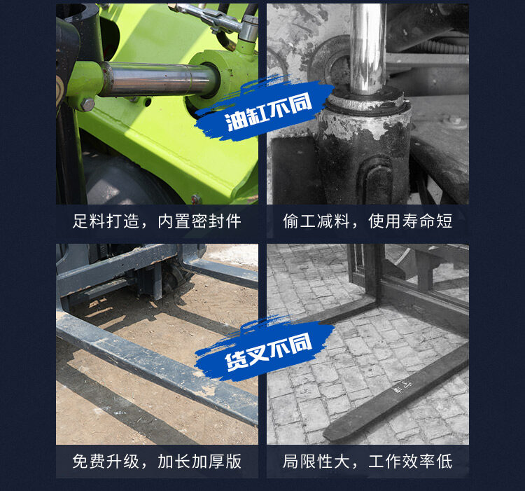 详情页_07