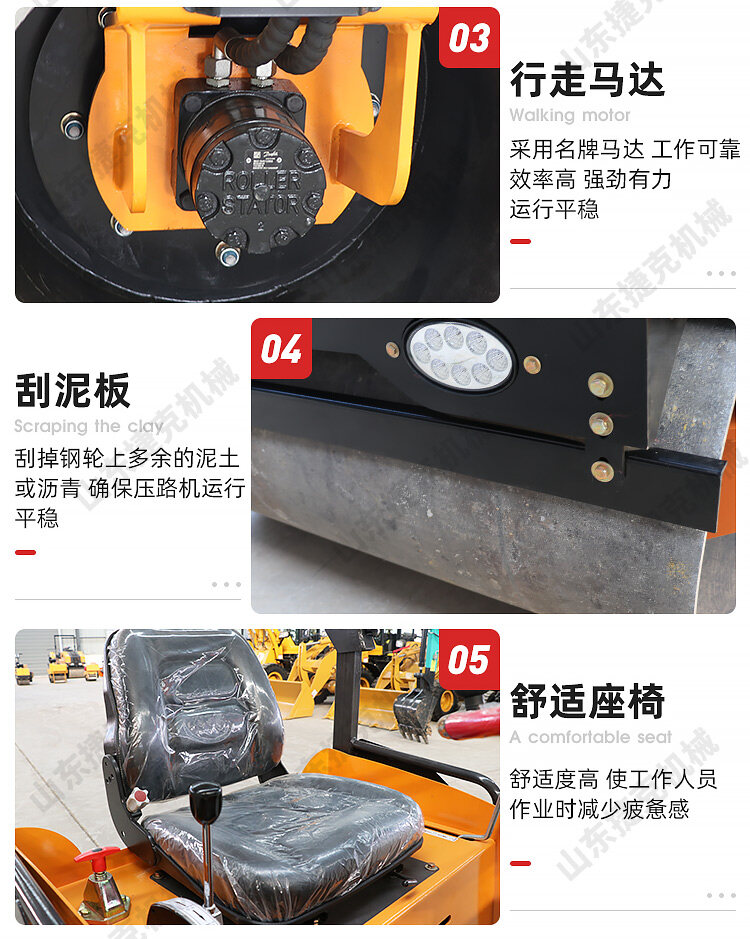 2000详情页_10