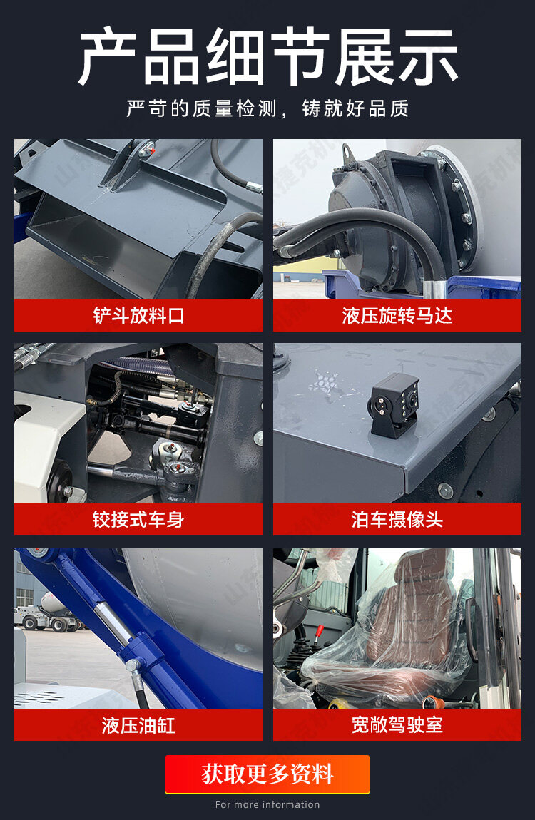 2方详情页_10