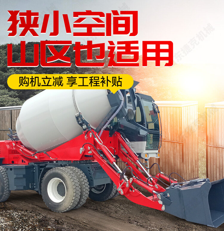4方详情页_05