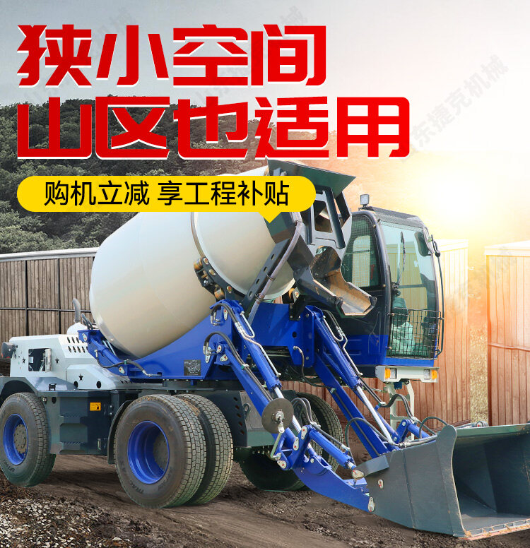 3.5方详情页_05