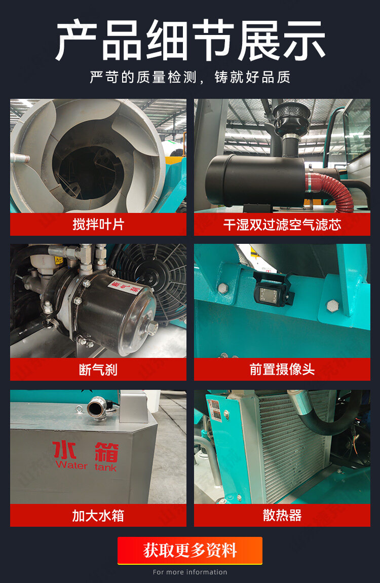 1.5方详情页_06