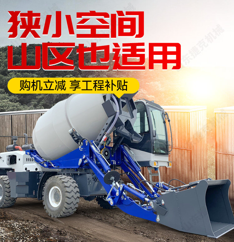 2方详情页_05