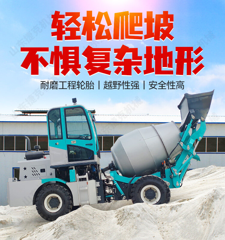 1.5方详情页_07