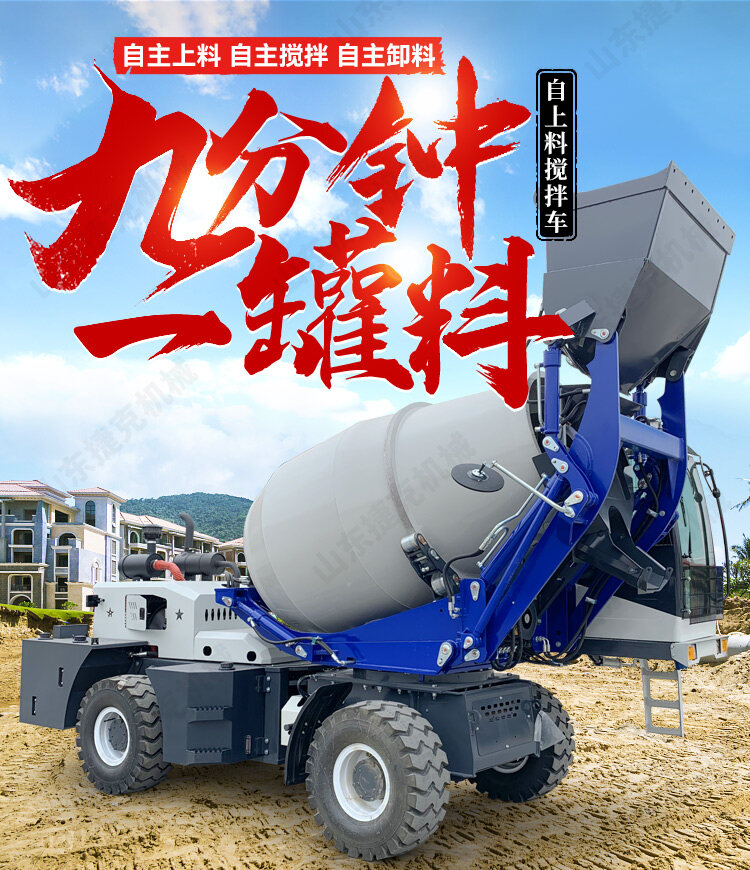 2方详情页_02