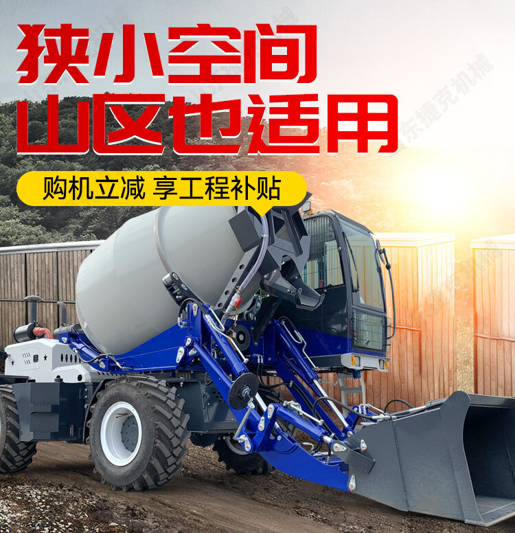 2.6方详情页_05