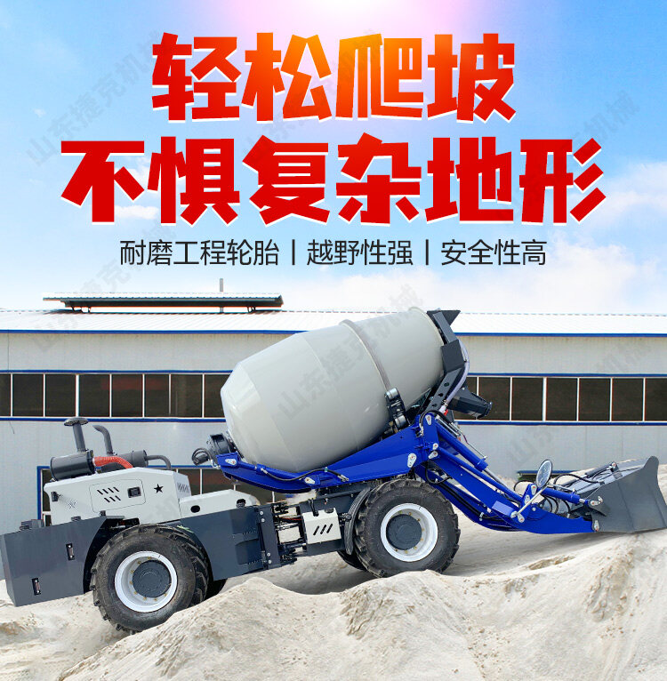 2.6方详情页_06