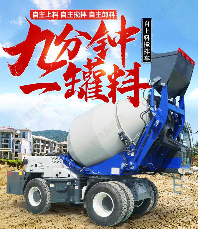 3.5方详情页_02
