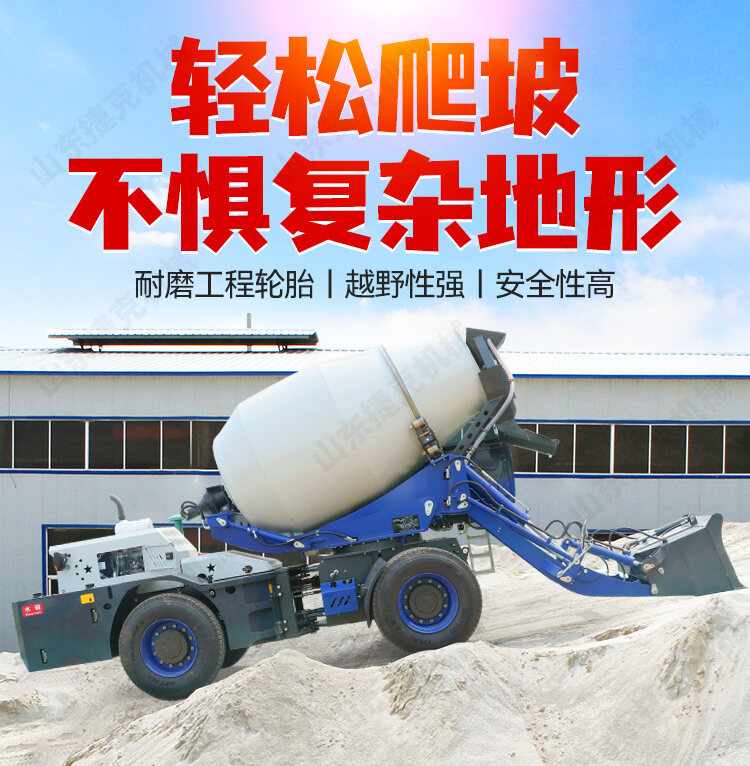 3.5方详情页_06