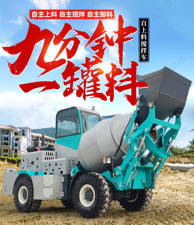 1.5方详情页_02