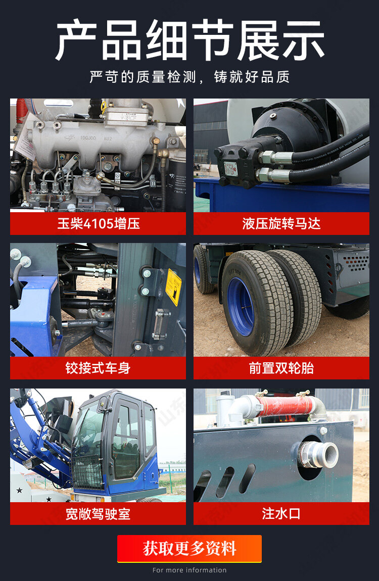 3.5方详情页_10