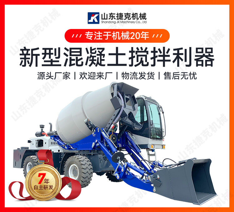 2方详情页_01