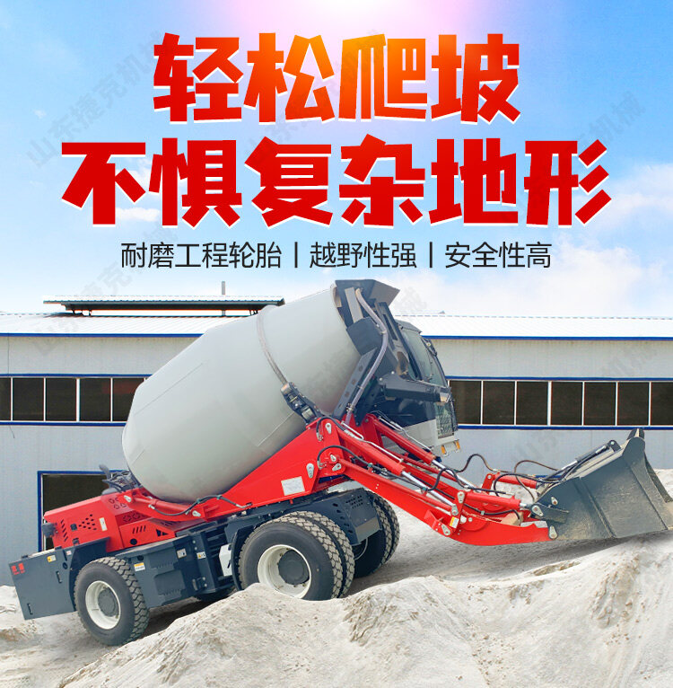 4方详情页_06