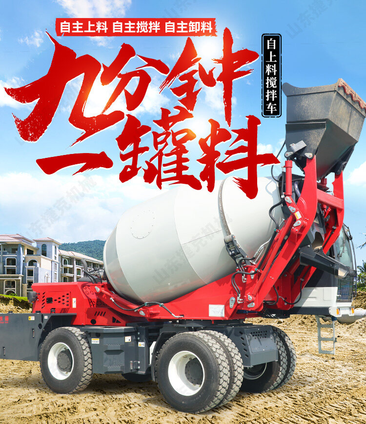 4方详情页_02