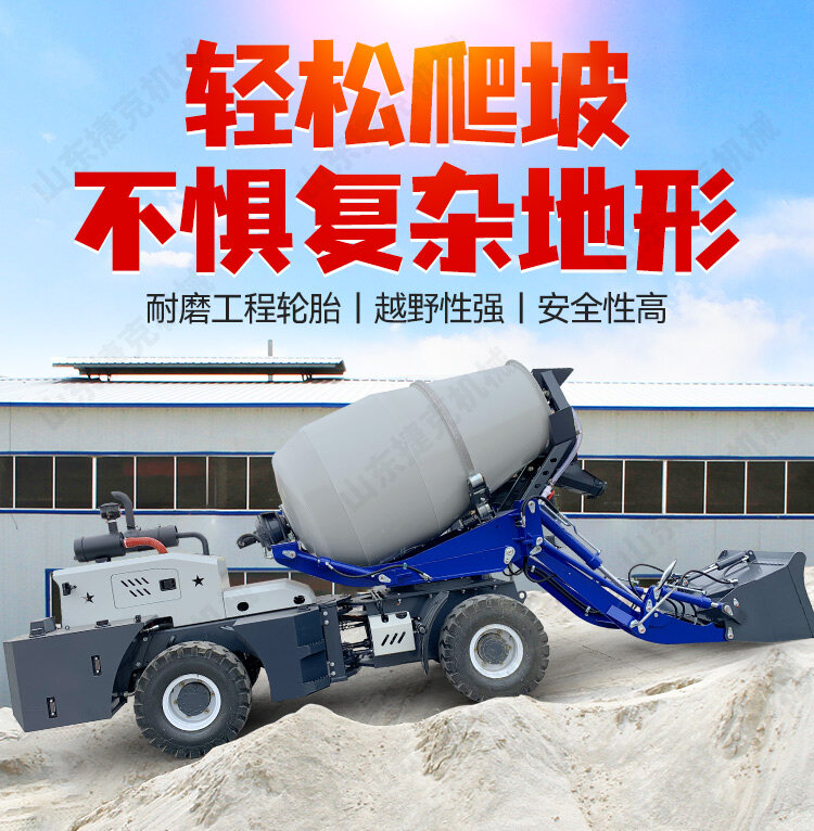 2方详情页_06