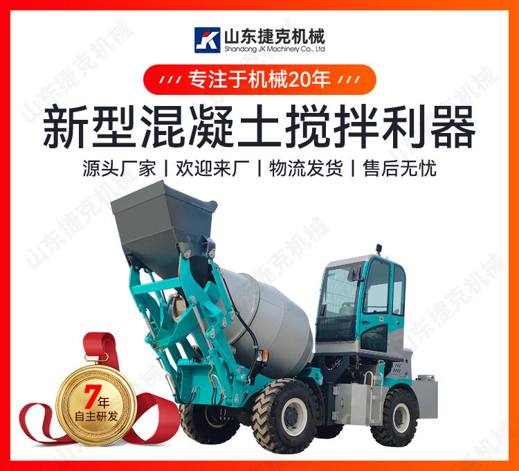 1.5方详情页_01